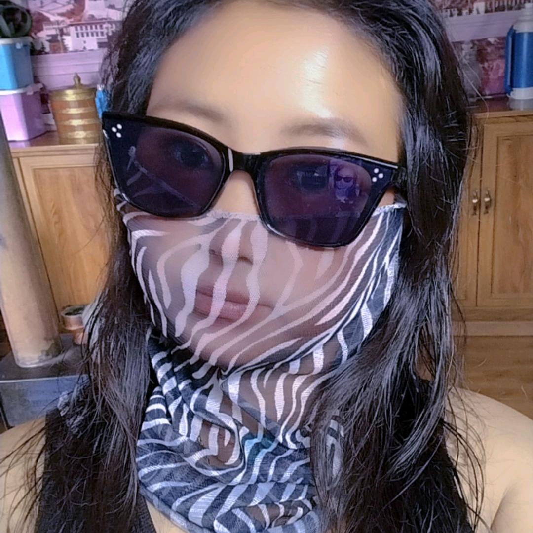 🌹Love🌹 you🌹