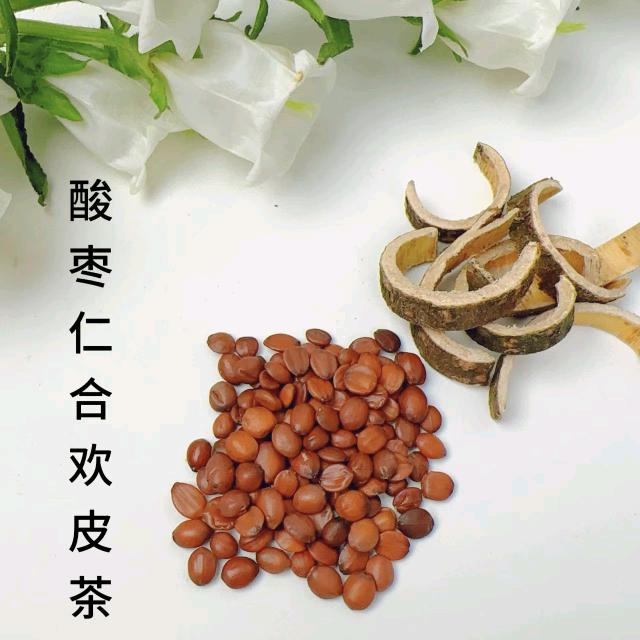 药都梅子家酸枣仁