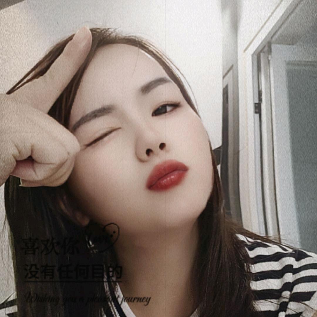 宝❤️儿