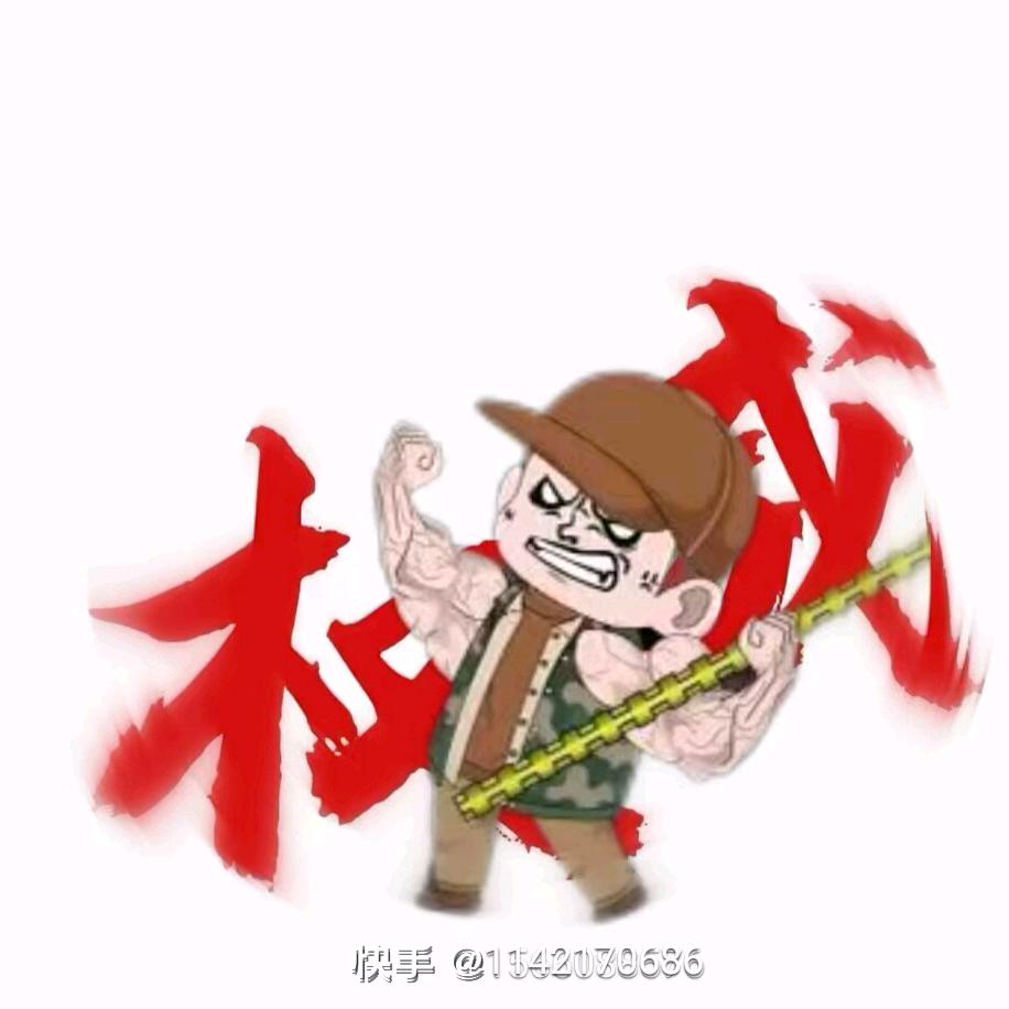 大家好