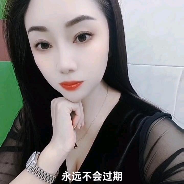 忘掉过去