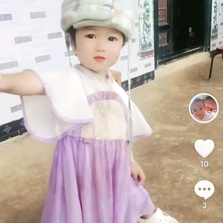 善男信女