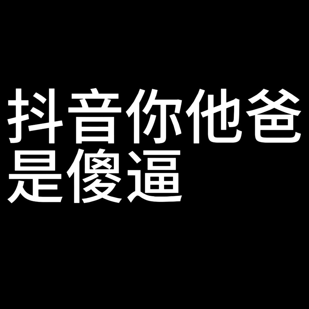 A.（❗看简介❗）