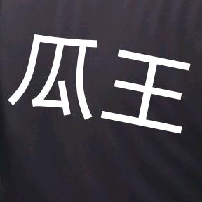 ( ͡ _ ͡°)ﾉ⚲ ♫