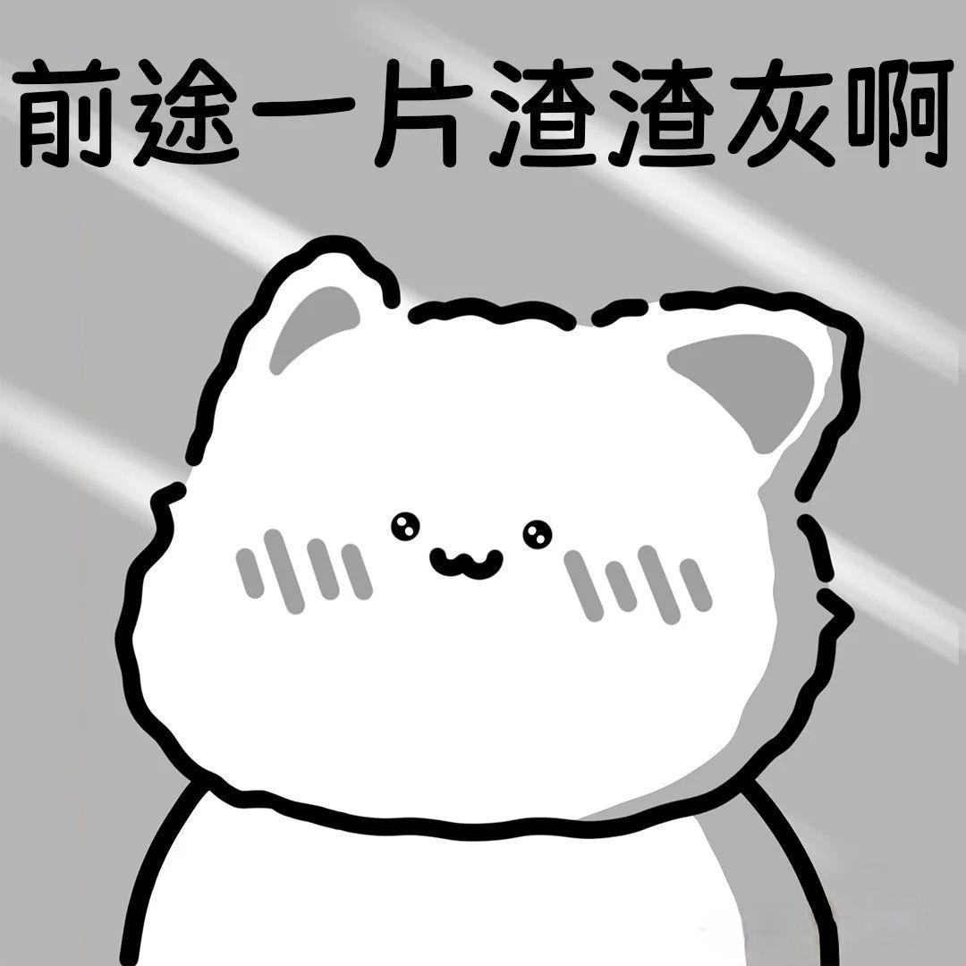 自由律