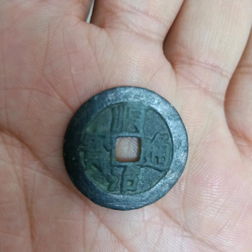 下乡收文玩老货