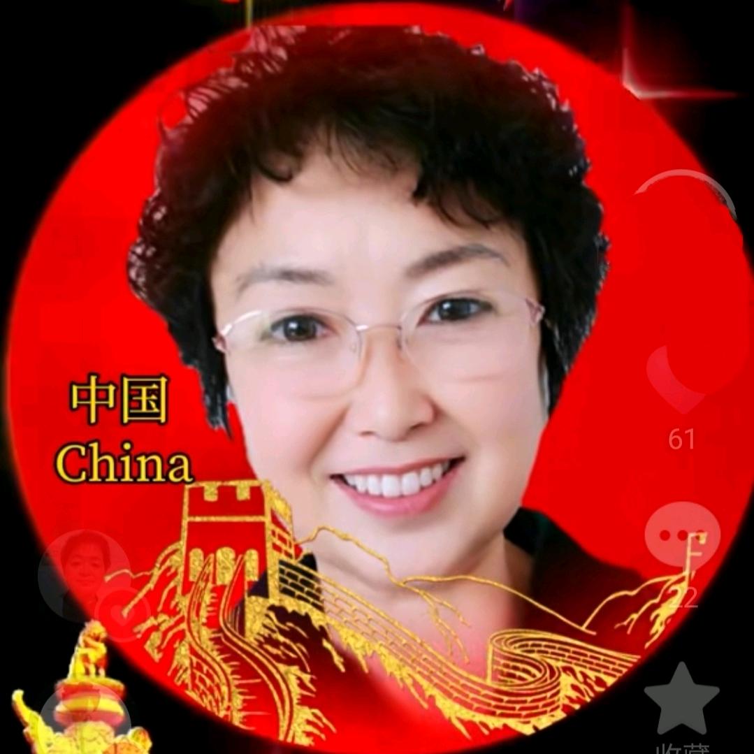 梅