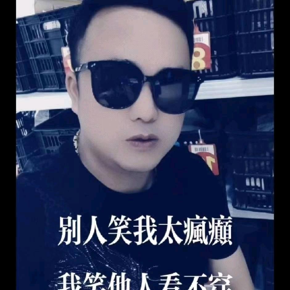 牛鞭老公鸡鱼籽鱼泡土狗驴牛马肉批发零售