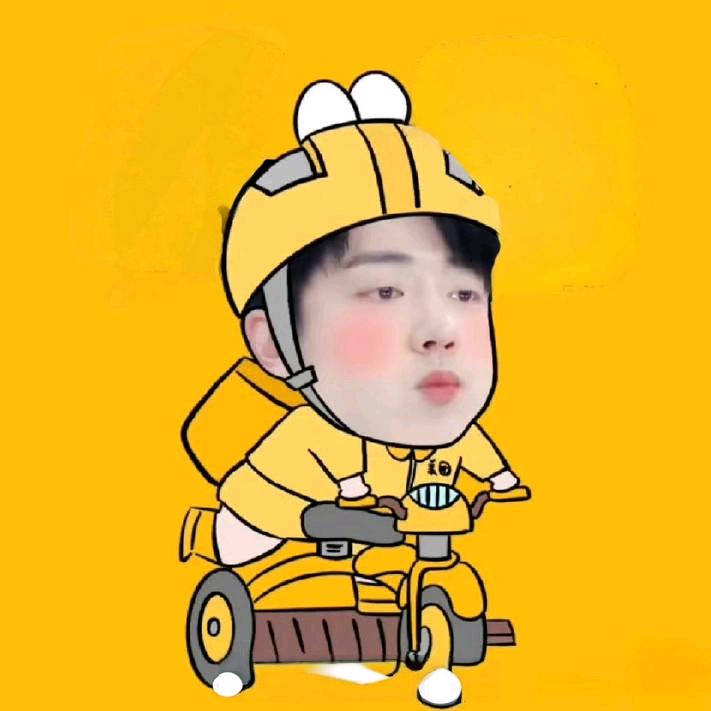 蹬不动就推呗