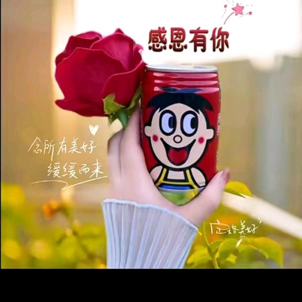 万里晴空