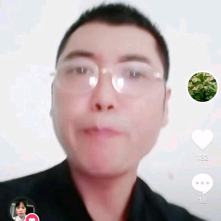 飘流