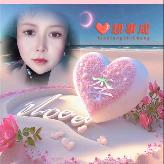 红豆红💏🌹🌹