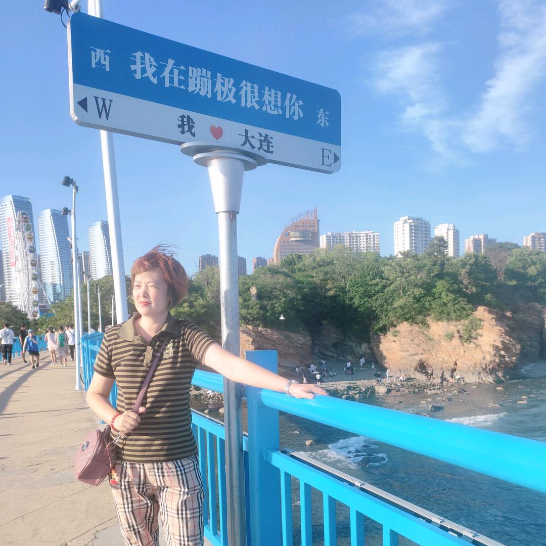 浩妈带娃爱溜达