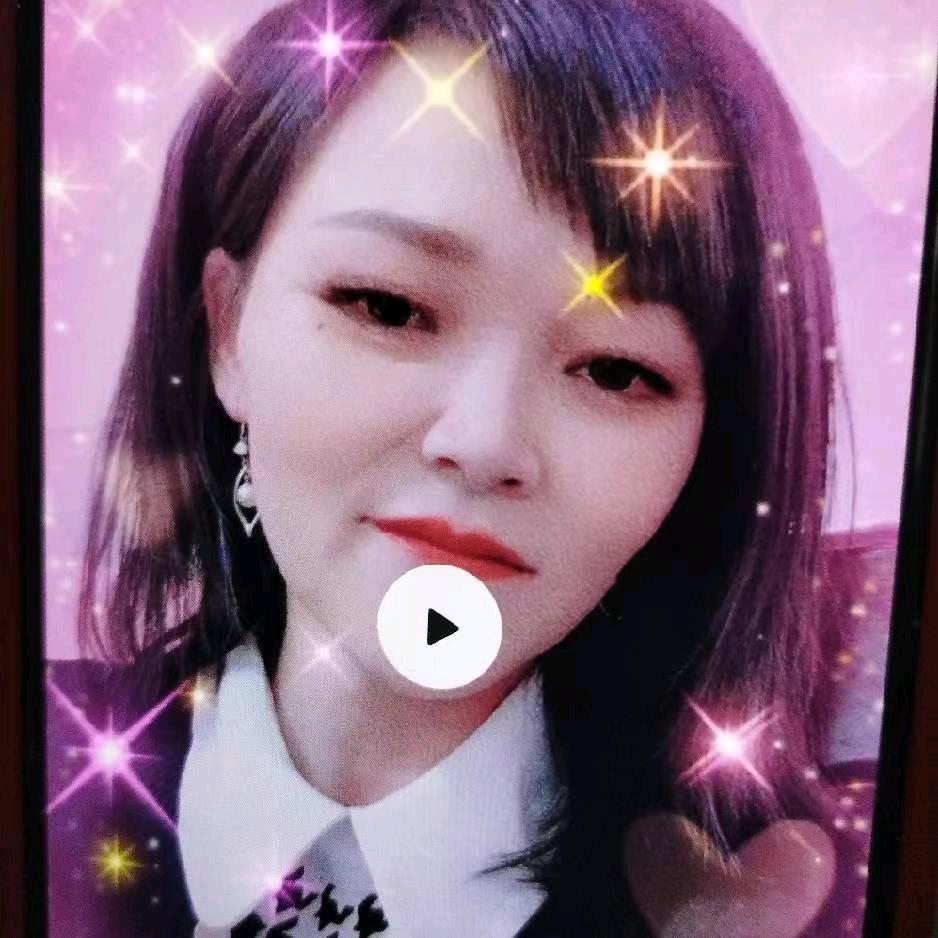 花好圆圆