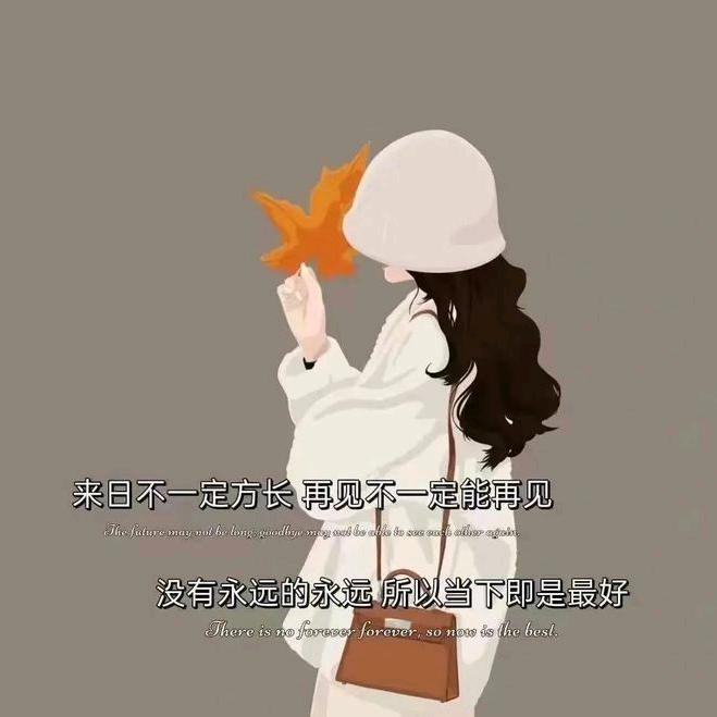 A张家界花花👩