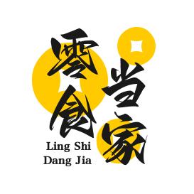 翩翩起舞