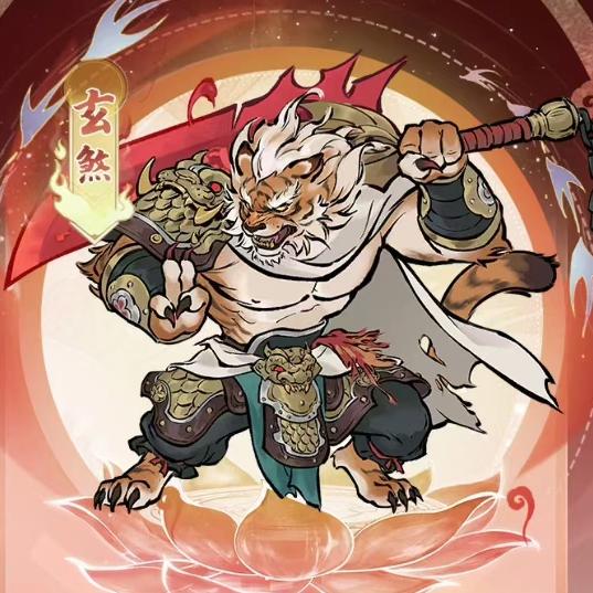 寻道大千-星宇