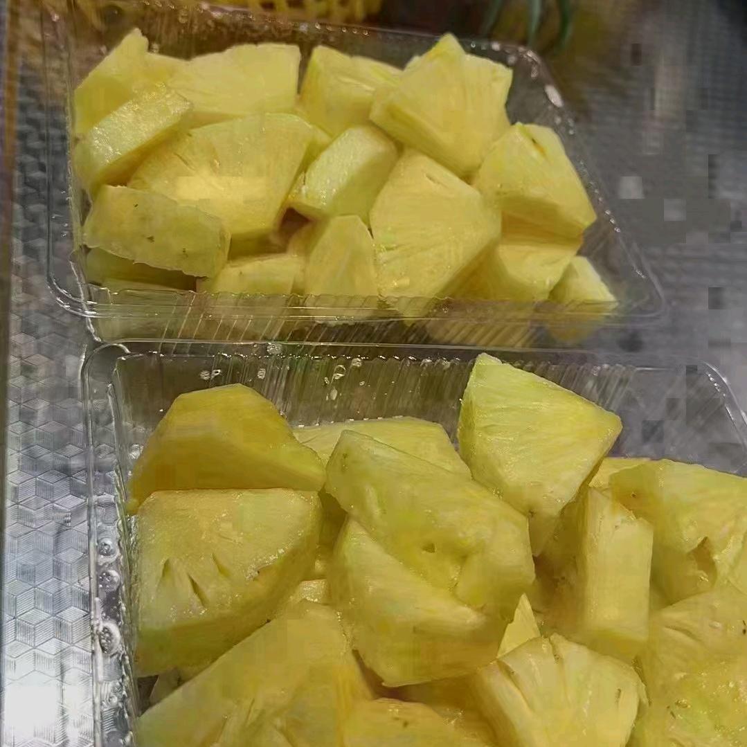 欣欣水果开达店