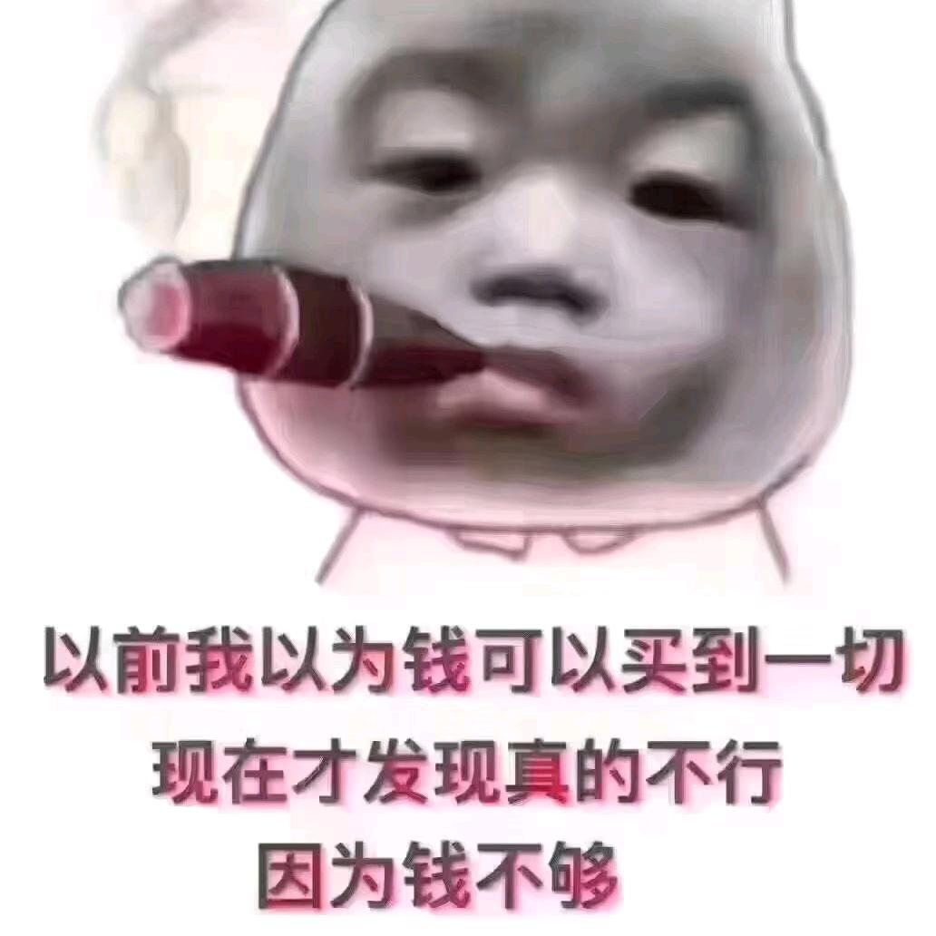 🌸和尚
