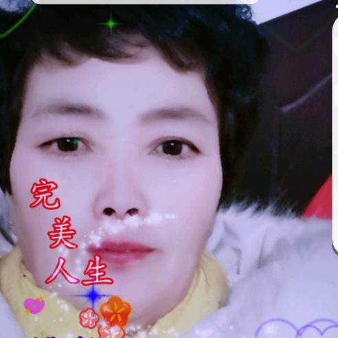 林姐（每天12点10分开播666）