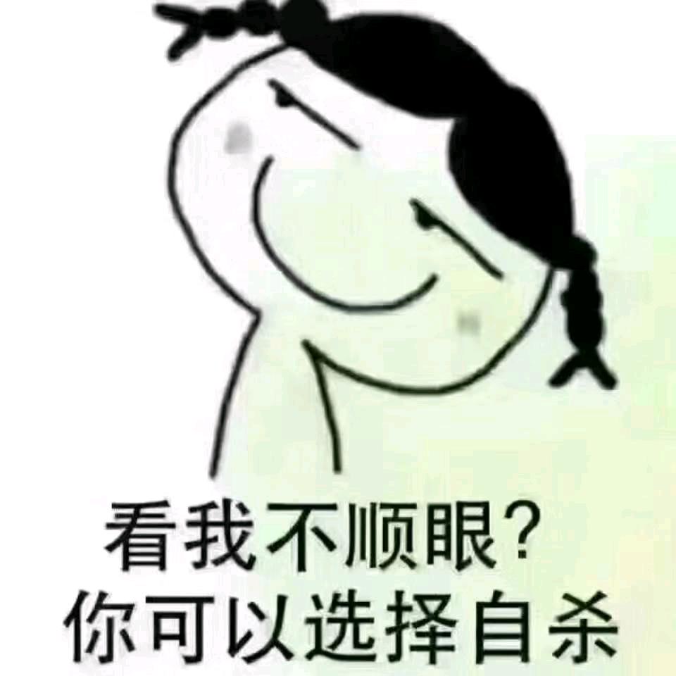 菲影