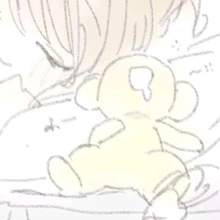いぬ