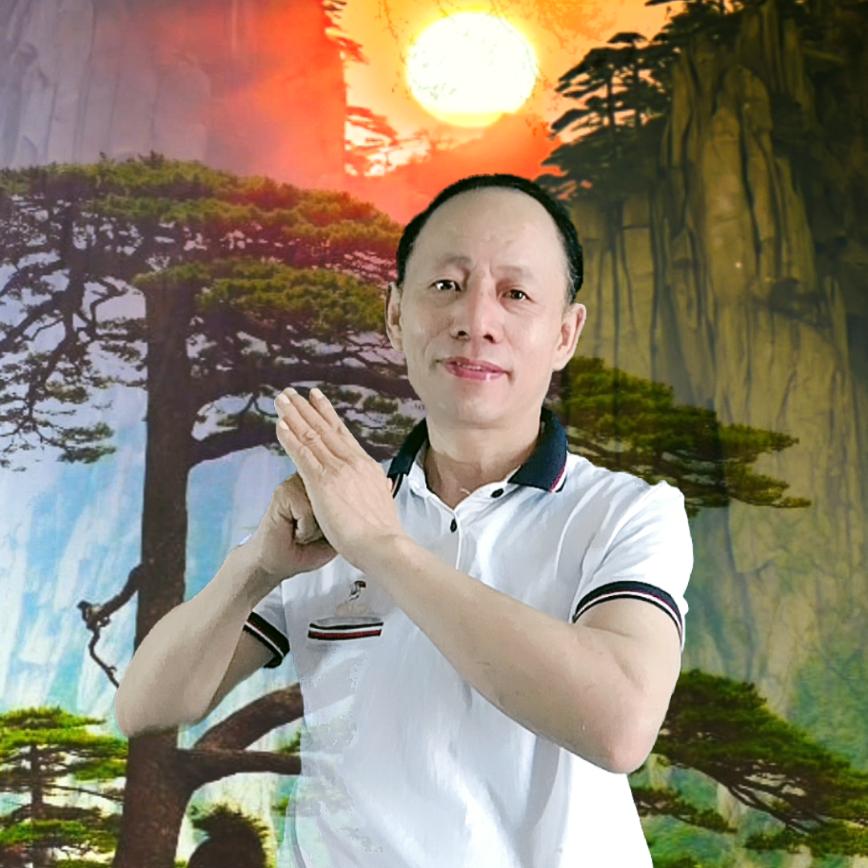 郑好有你