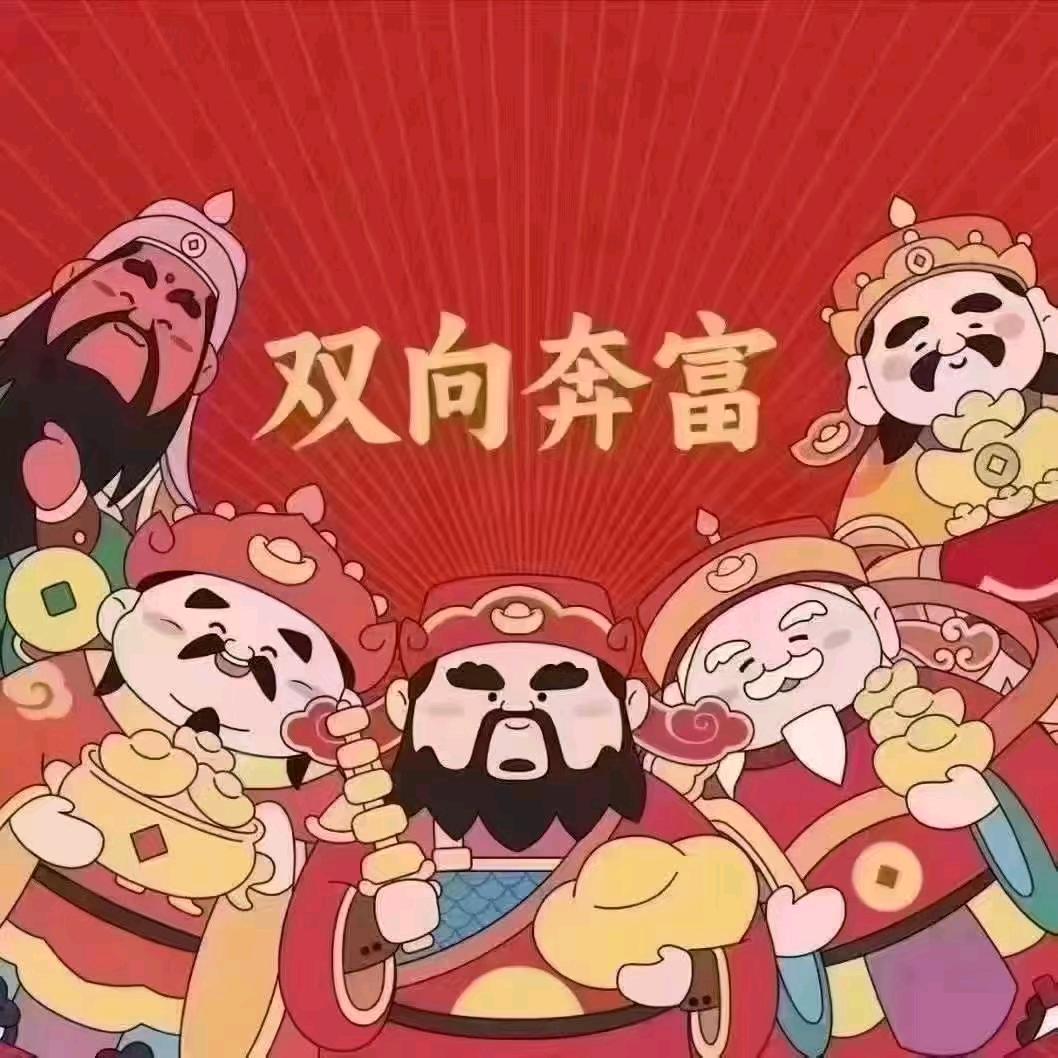 红哥世界波