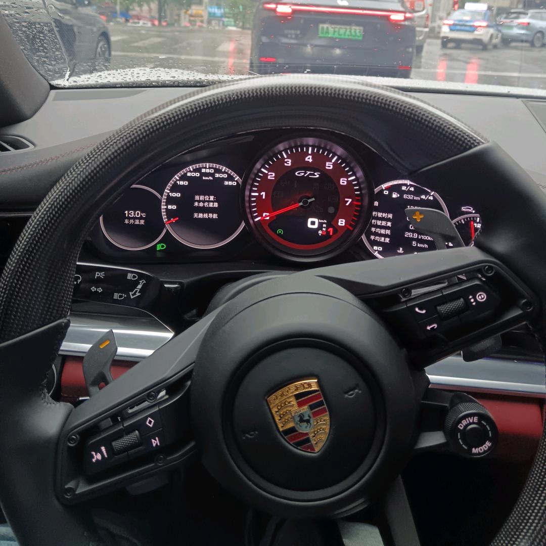 ⊙ω⊙幸运⊙ω⊙