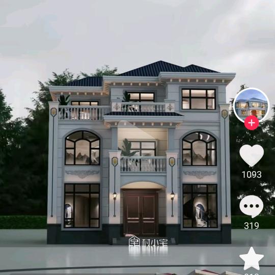 一步🥀💖之摇🔥