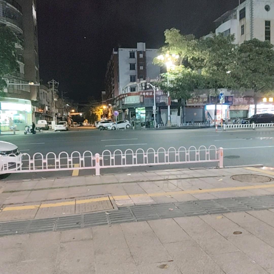 梦想天涯