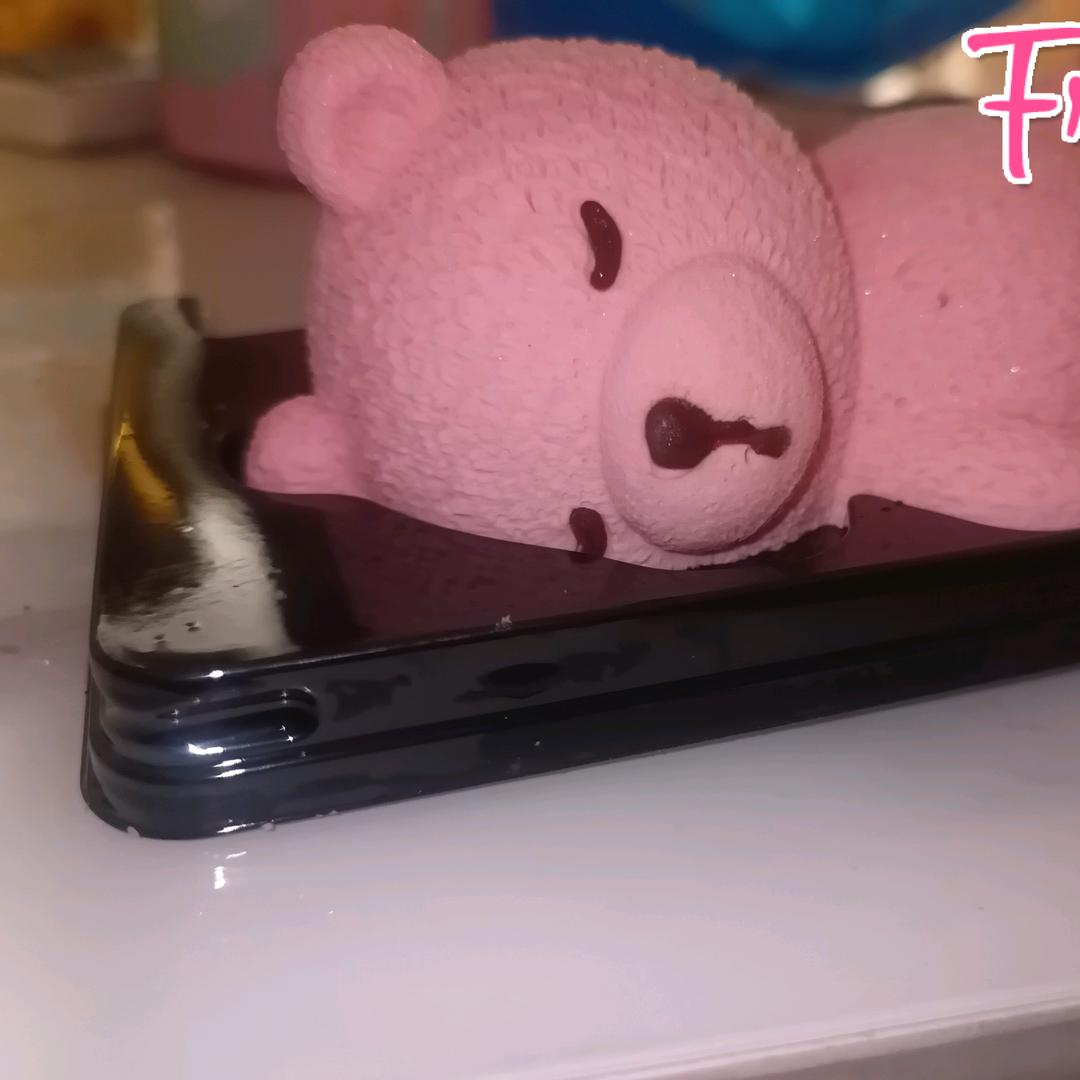 千年荼