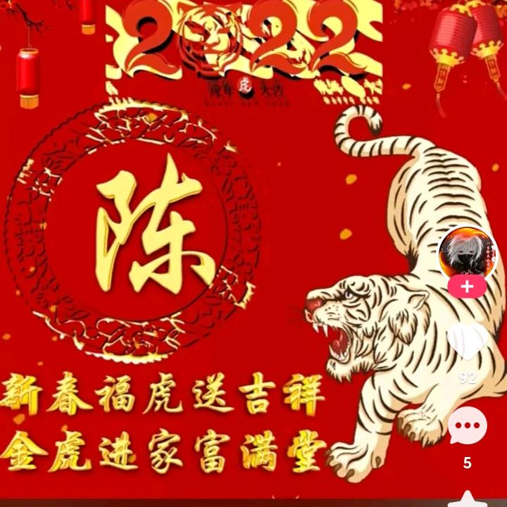 好久不见，十分想念