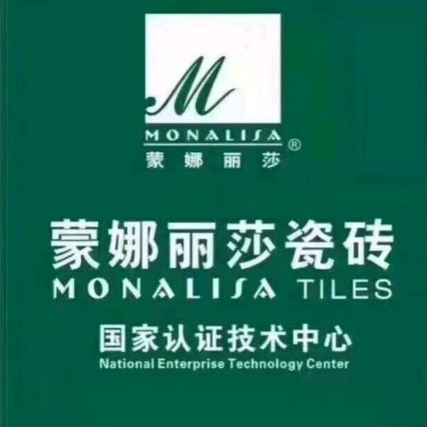安顺蒙娜丽莎瓷砖负责人周礼东🇨🇳