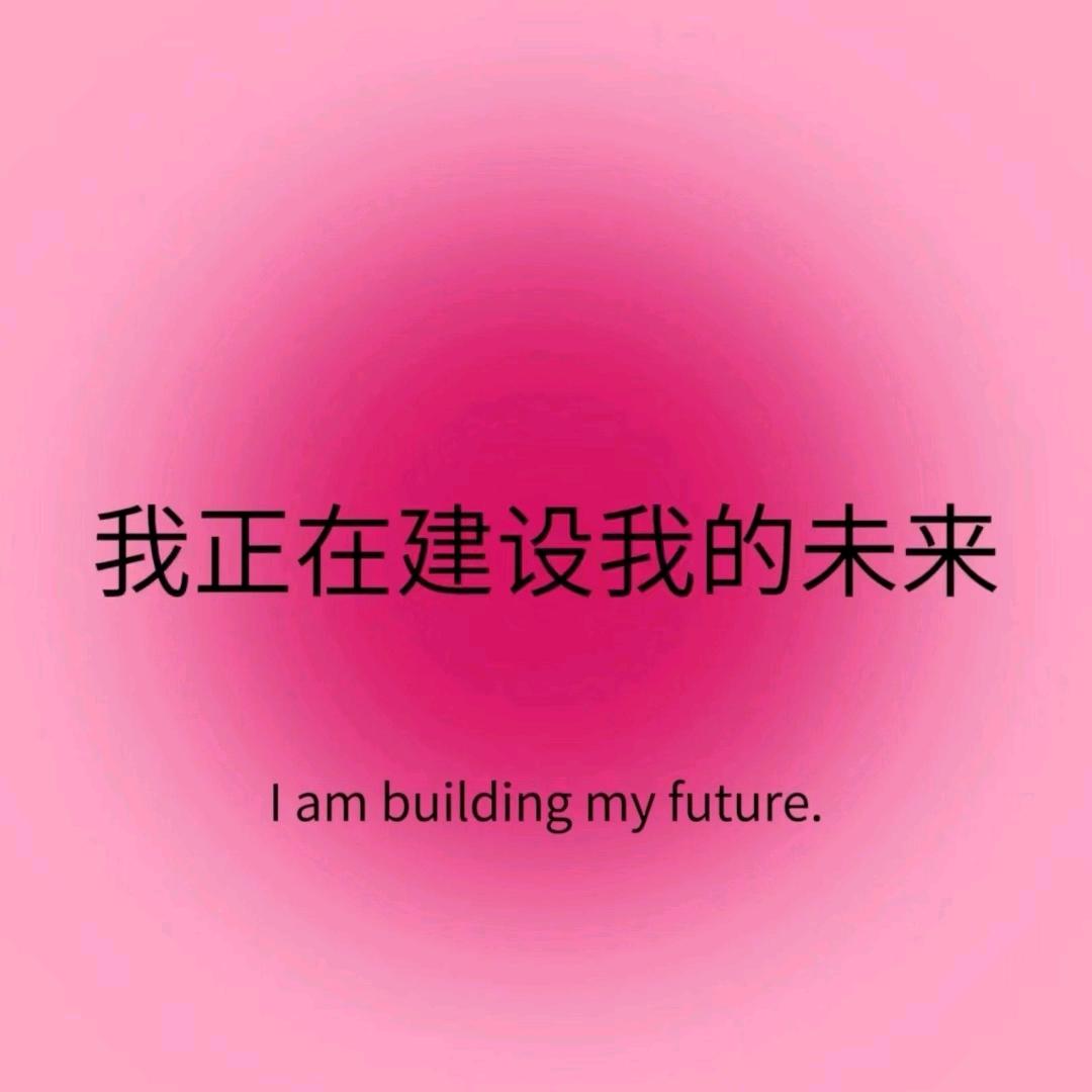 春达鞋妹 👠