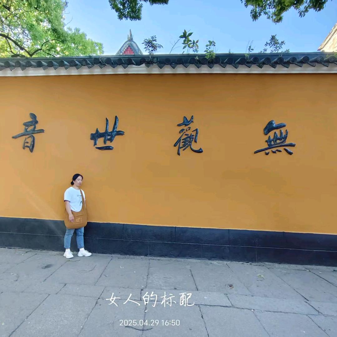 㜂孞