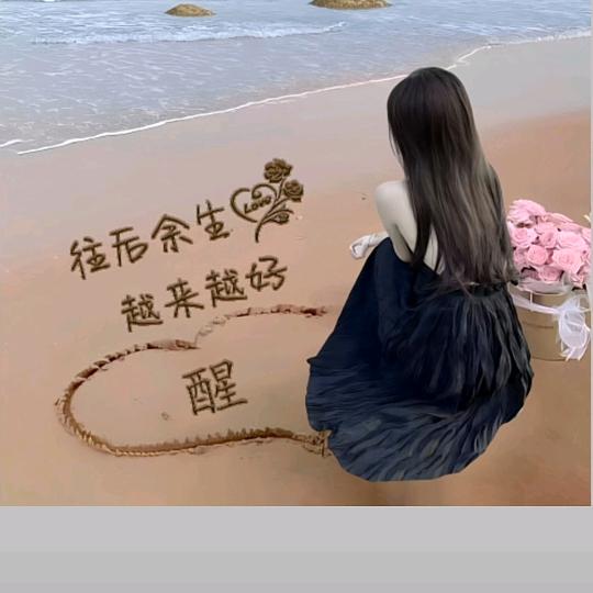 米仓茶舍💕💞