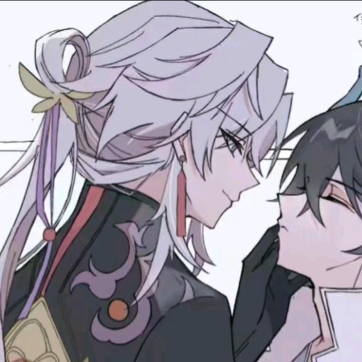 和一