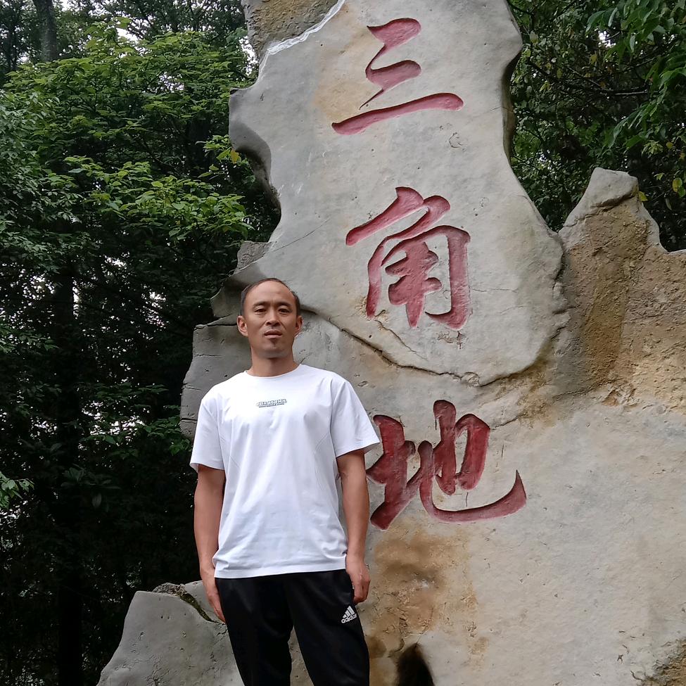 凌晨一点痛