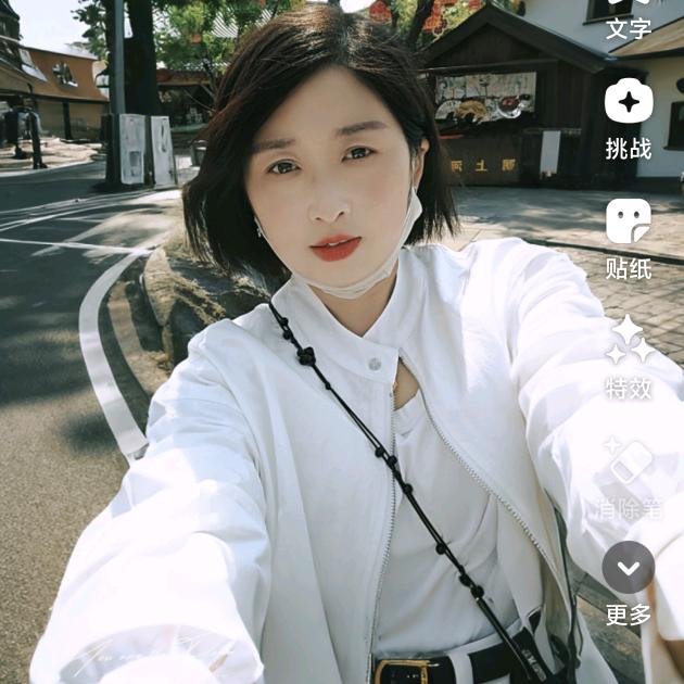 期望美好