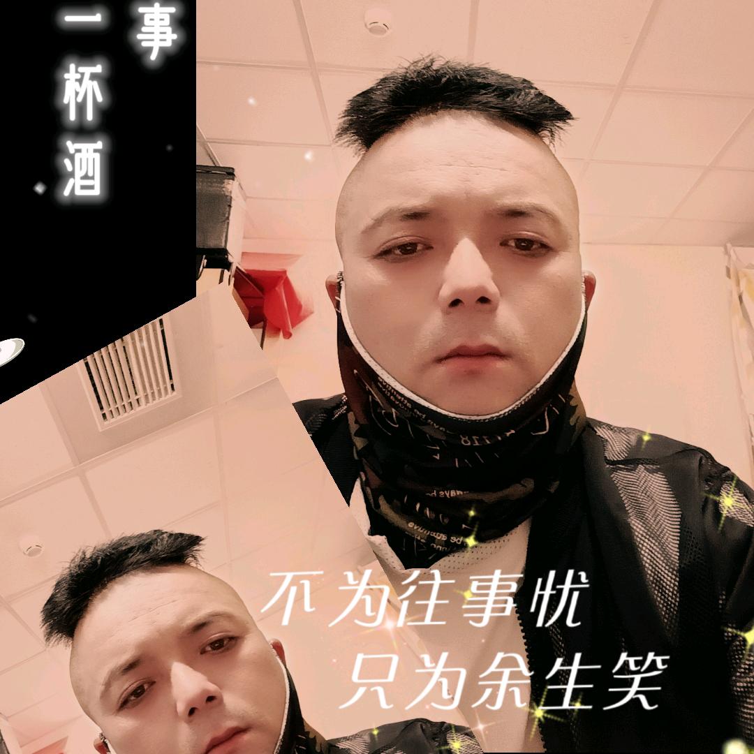 波哥