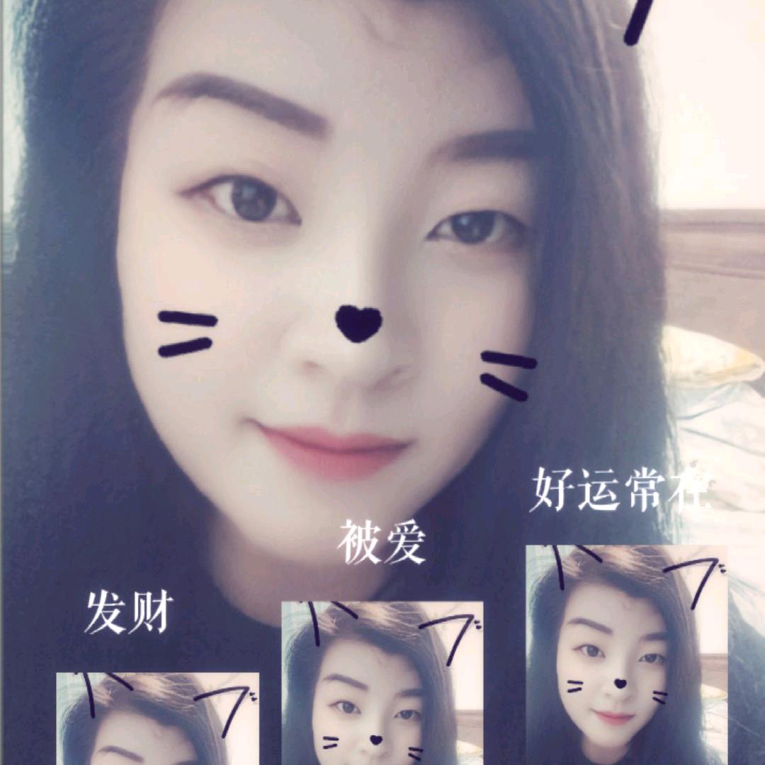 花卷