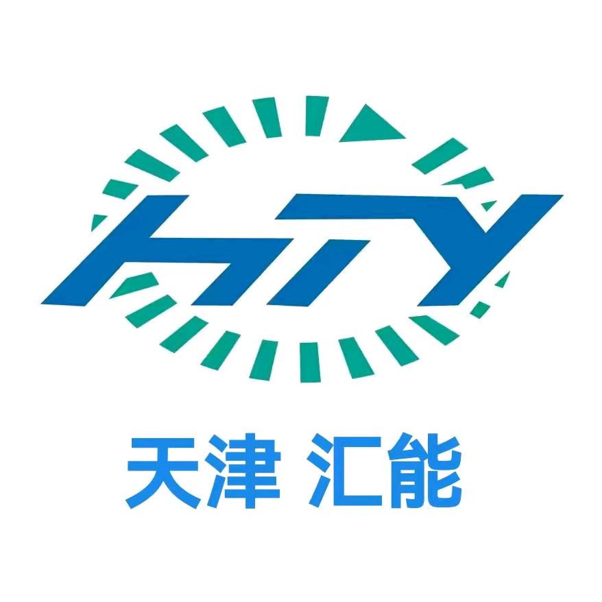 汇能高活性氢氧化钙