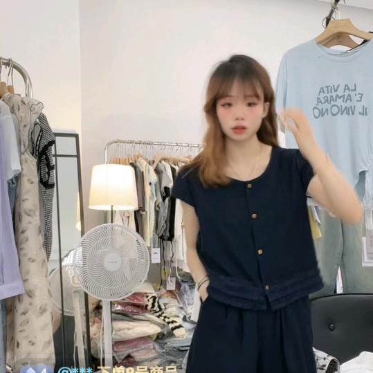 可爱的小精灵