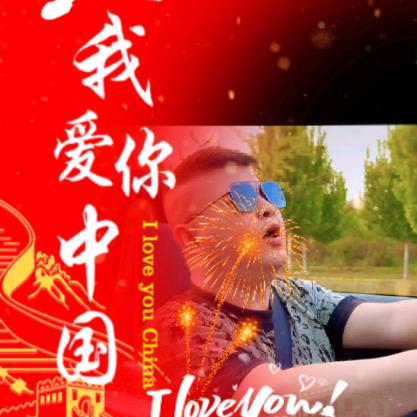 朋哥.想做喜欢的事