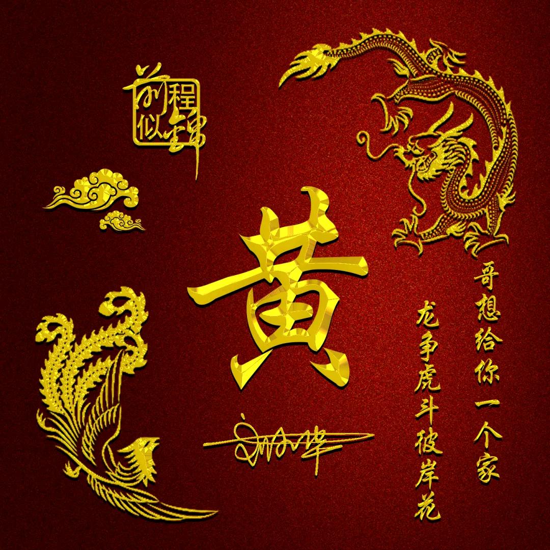 已不再是年少轻狂的岁月