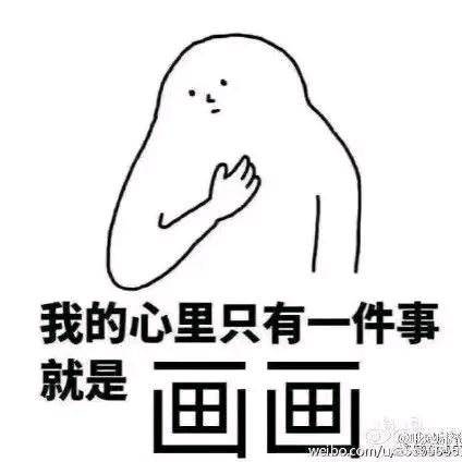 萤汐-绘