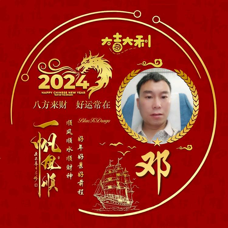 找一个真心过日子的