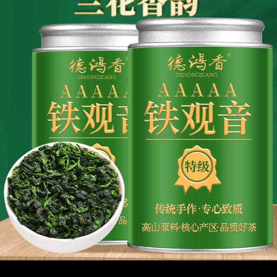 小白猫优选。