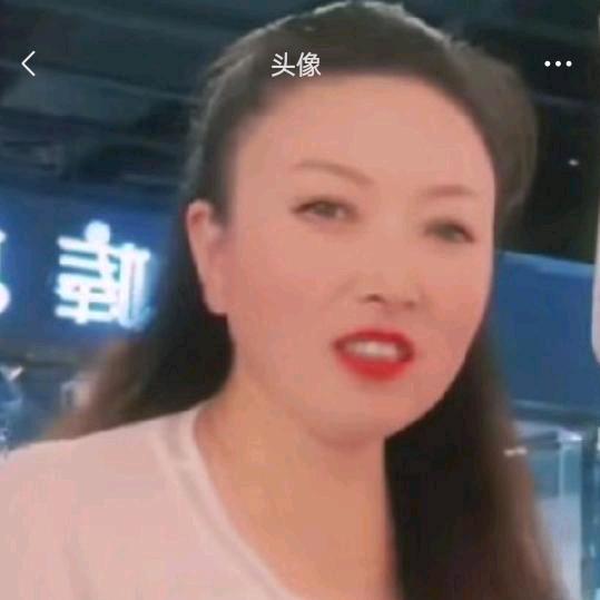 会姐探重庆